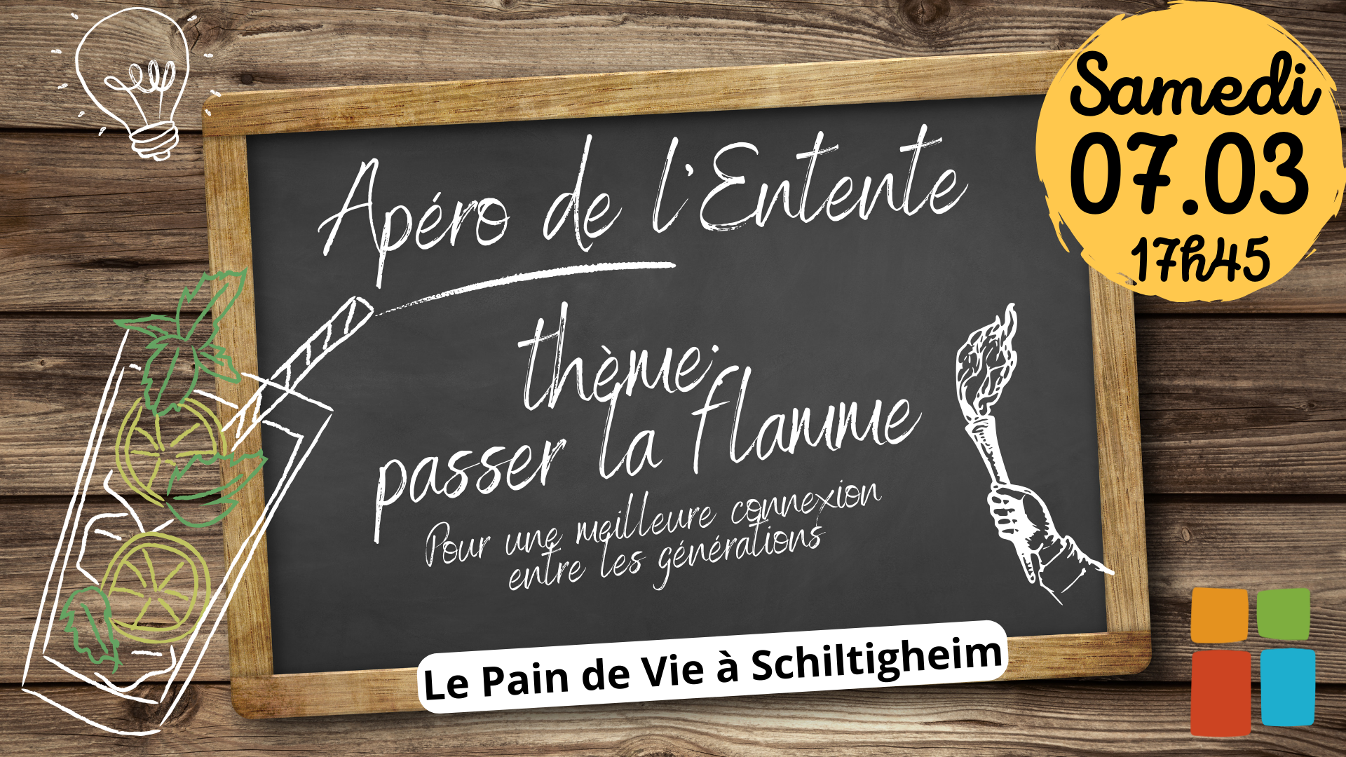 🥤 Apéro de l’Entente 🥨