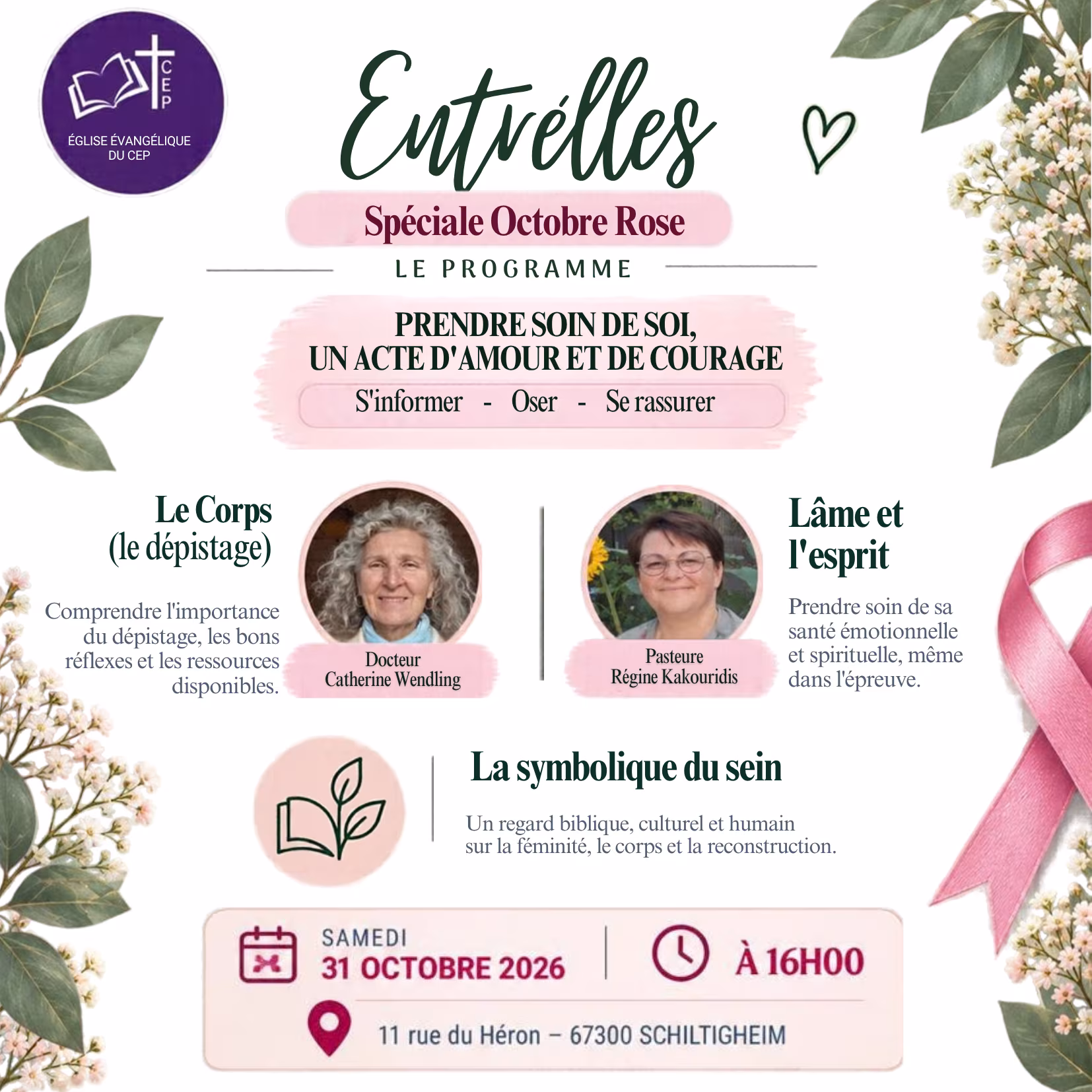 🌸 OCTOBRE ROSE – RENCONTRE DE SENSIBILISATION 🌸